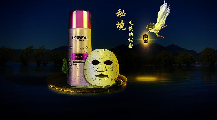 旧手机怎么处理？游戏画面