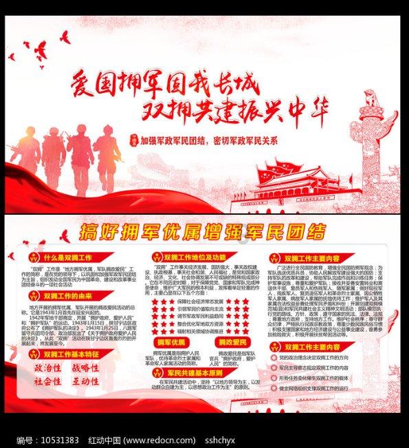 锦绣华灯扮靓通渭公园
