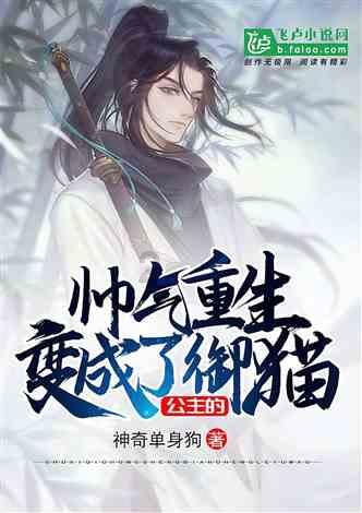 三星s24ultra功能带来全新功能,售价1299美元
