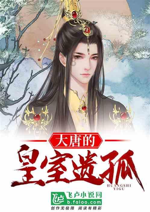 苏菲亚的婚纱