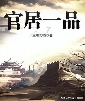 奥莉的夏威夷之旅