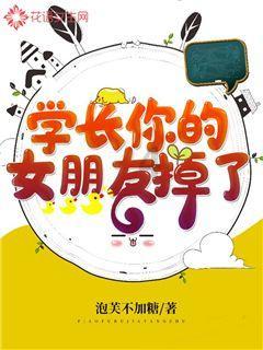 见证者